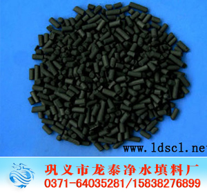 空氣凈化活性炭 <a href='http://m.ss-word.com/hxt/27.html' target='_blank'><u>空氣凈化活性炭生產(chǎn)廠家</u></a>