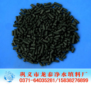 凈化氣體活性炭 凈化氣體用<a href='http://m.ss-word.com/hxt/' target='_blank'><u>活性炭生產廠家</u></a>