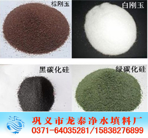 <a href='http://m.ss-word.com/ml/72.html' target='_blank'><u>�؄������a�S��</u></a>