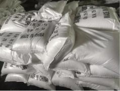 ʳƷ���I�������c�S��-�������c�r��