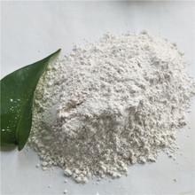 <a href='http://m.ss-word.com/jsyj/847.html' target='_blank'><u>硅藻土助濾劑生產廠家</u></a>