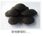 �F̼�������a�S�ң�ˮ̎��΢늽����σr��