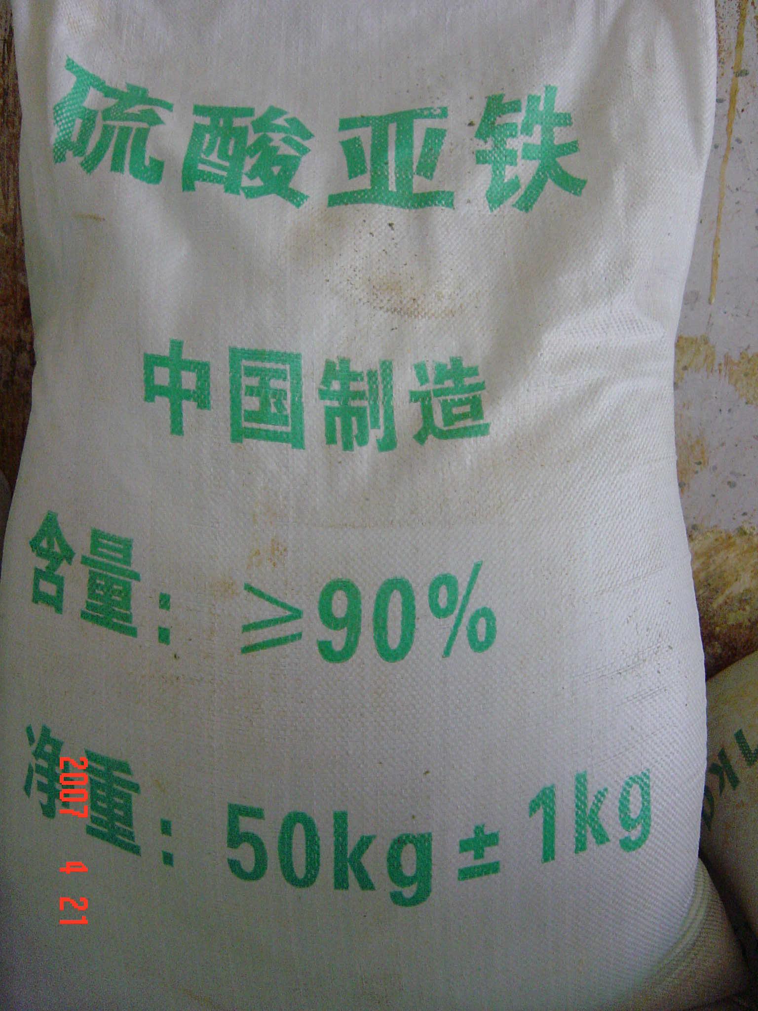 ���၆�F���a�S��