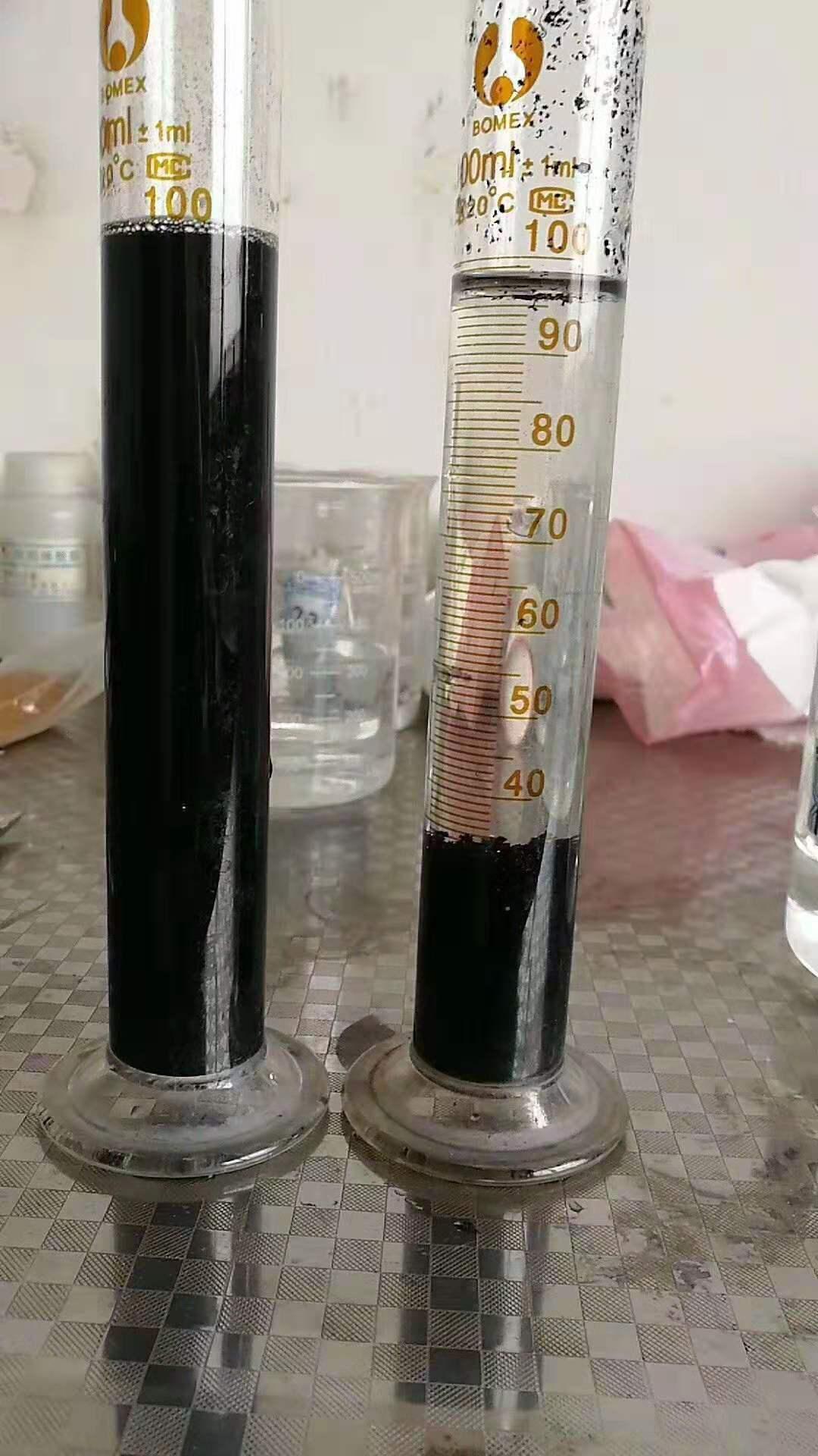 �۱�ϩ�������a�S��