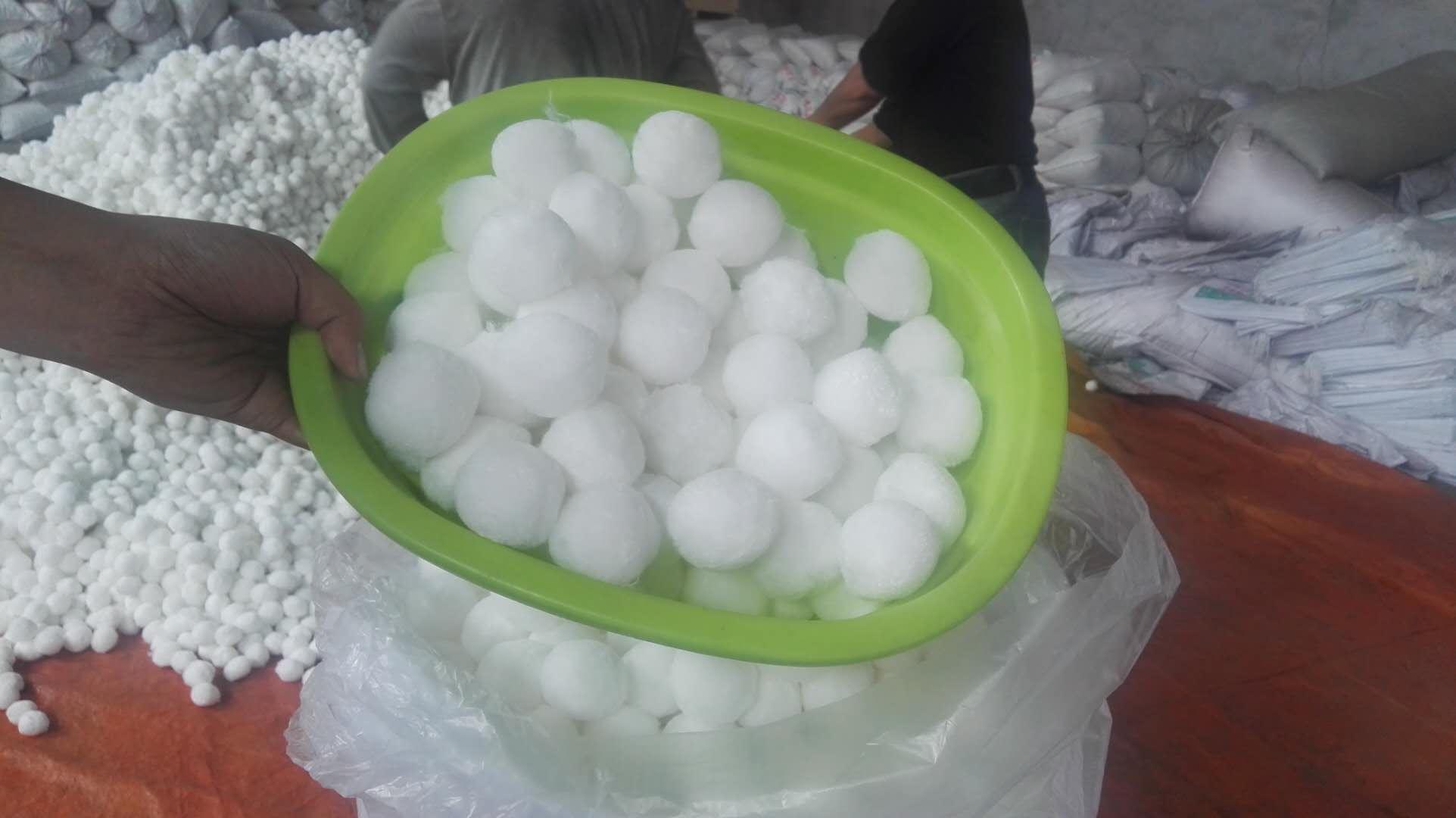 纖維球<a href='http://m.ss-word.com/jsll/' target='_blank'><u>濾料生產廠家</u></a>