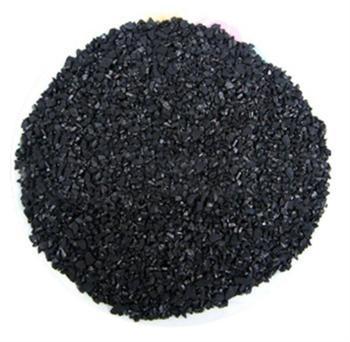 鍋爐用水處理<a href='http://m.ss-word.com/hxt/' target='_blank'><u>活性炭生產(chǎn)廠家</u></a>