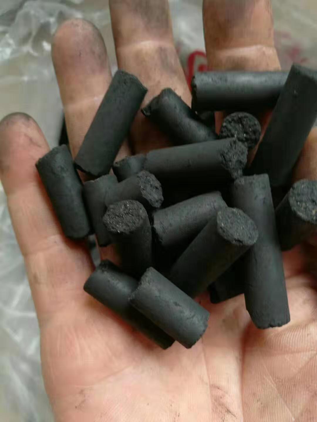 ���I(y��)��ú�|(zh��)<a href='http://m.ss-word.com/hxt/' target='_blank'><u>����̿���a(ch��n)�S��</u></a>