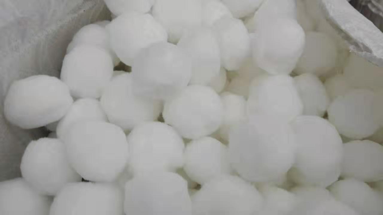 遼寧水處理改性纖維球<a href='http://m.ss-word.com/jsll/' target='_blank'><u>濾料生產廠家</u></a>