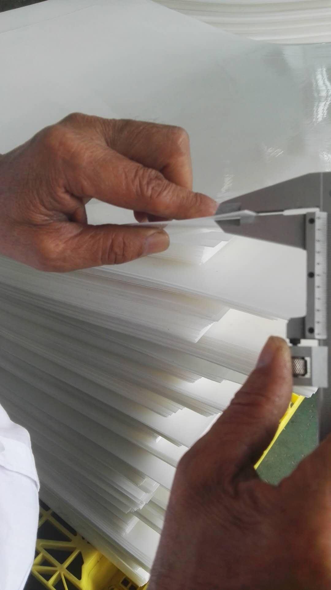 ���Ͼ۱�ϩ���Ƿ�C<a href='http://m.ss-word.com/jstl/60.html' target='_blank'><u>б���������a�S��</u></a>