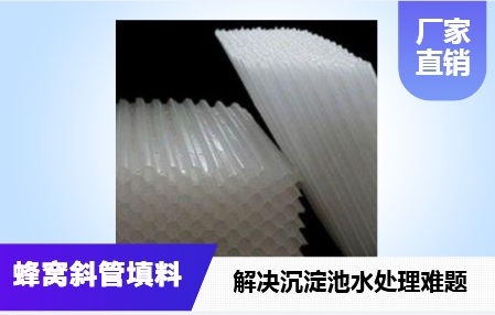 �����ѭ�hˮϵ�y��C<a href='http://m.ss-word.com/jstl/60.html' target='_blank'><u>б���������a�S��</u></a>