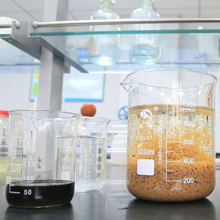 洗塑料絮凝劑聚合氯化鋁PAC